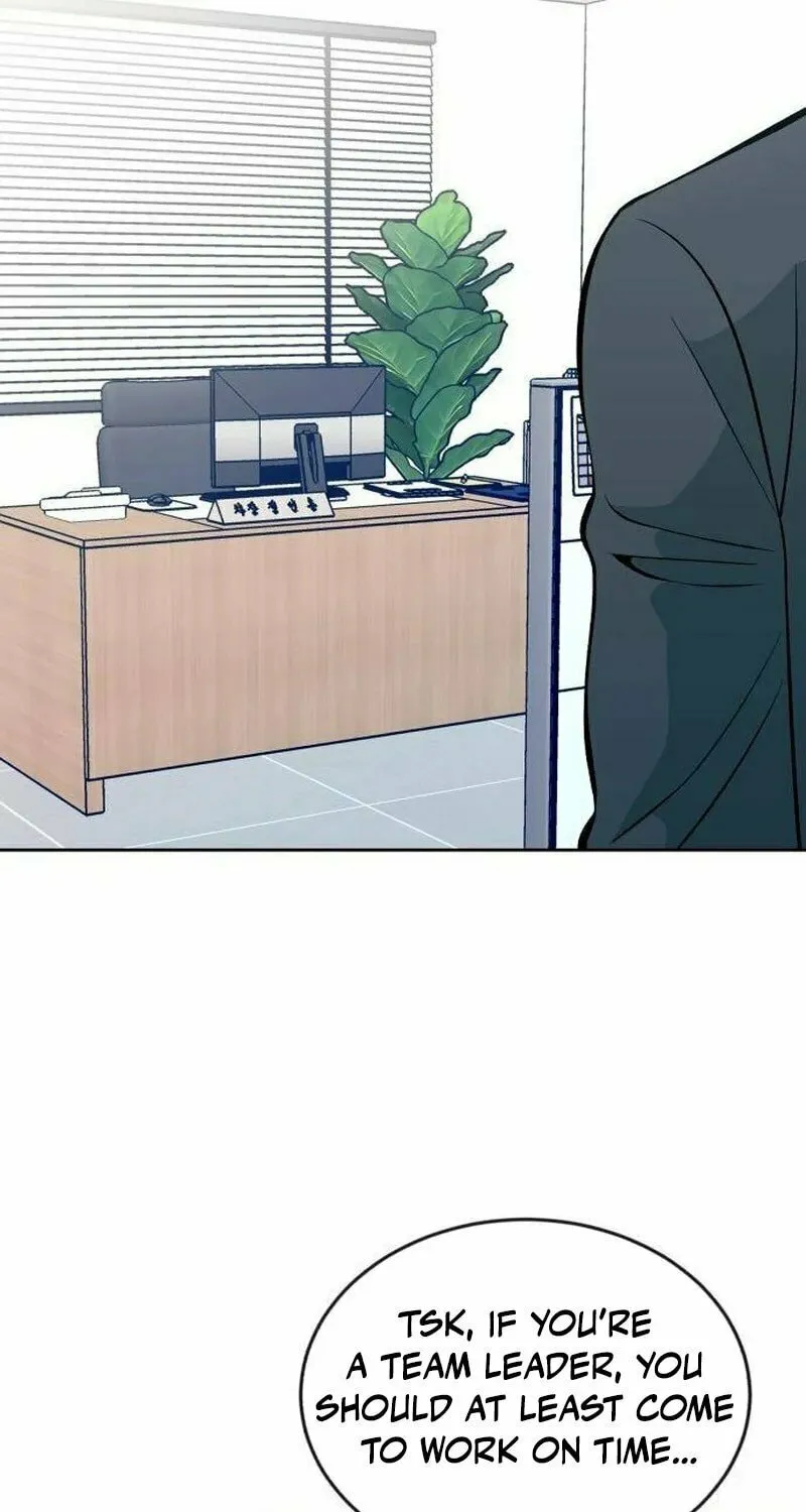 Reincarnated as a New Employee Chapter 15 page 69 - 