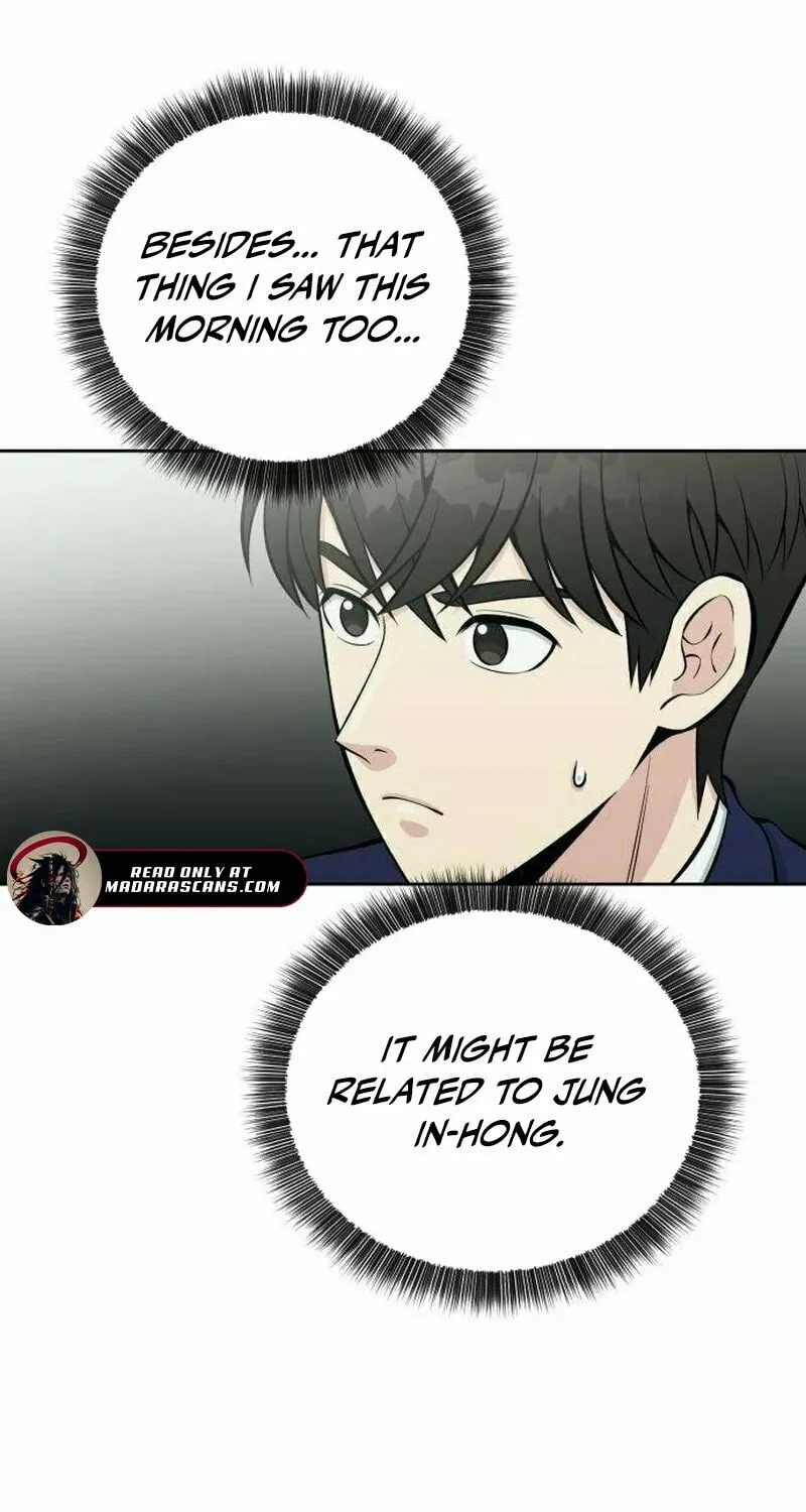 Reincarnated as a New Employee Chapter 15 page 71 - 