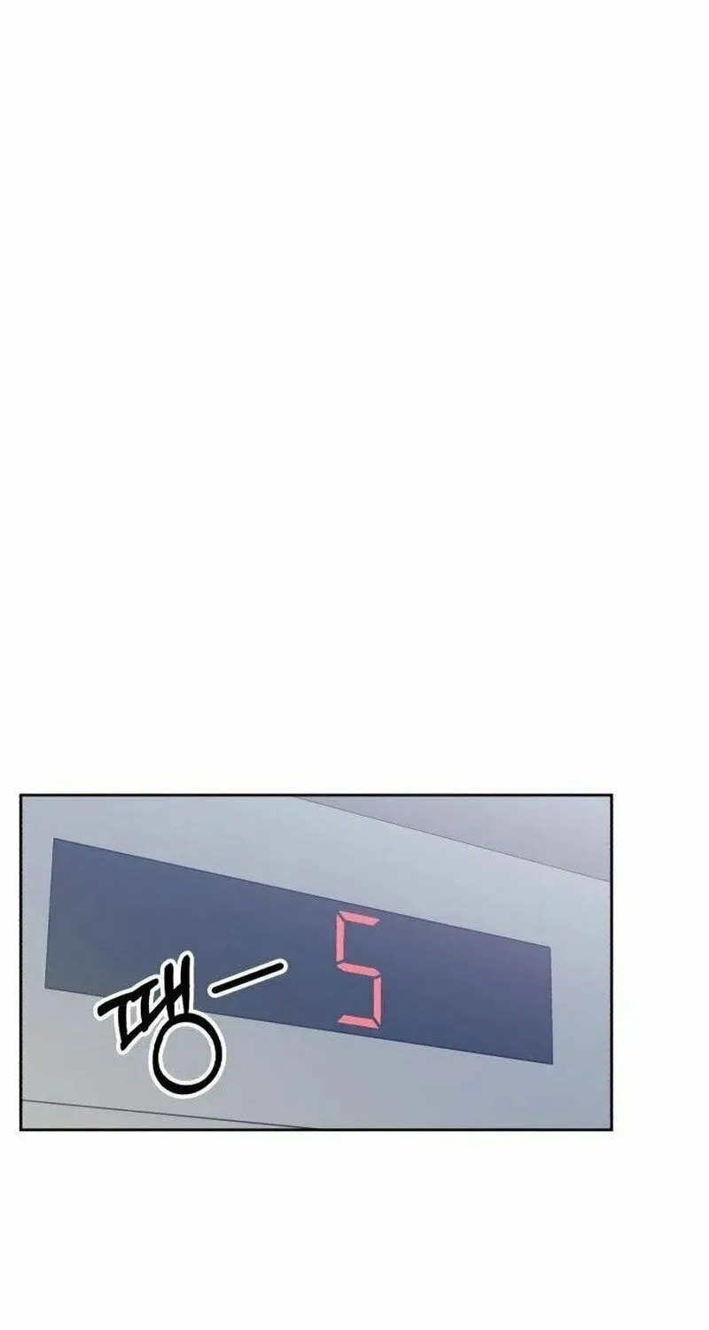 Reincarnated as a New Employee Chapter 15 page 74 - 