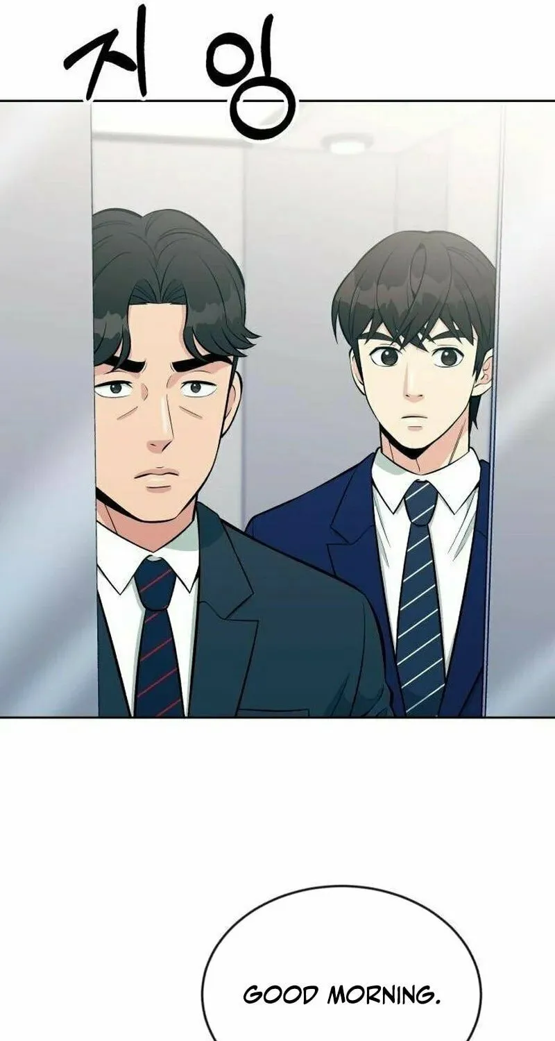 Reincarnated as a New Employee Chapter 15 page 76 - 