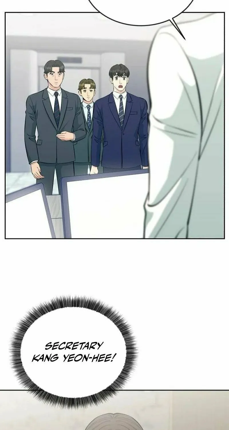 Reincarnated as a New Employee Chapter 15 page 77 - 