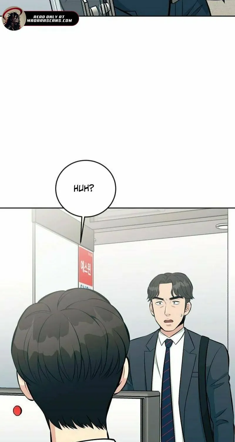Reincarnated as a New Employee Chapter 15 page 9 - 