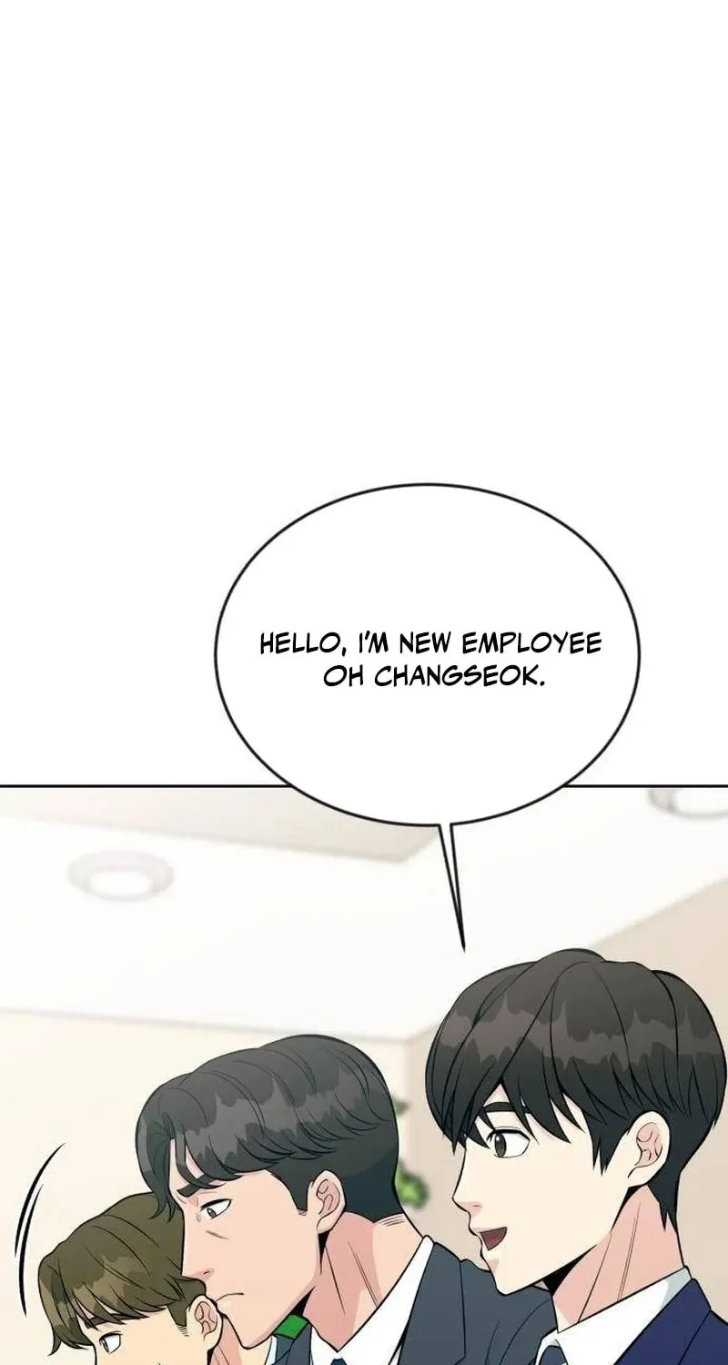 Reincarnated as a New Employee Chapter 16 page 12 - 