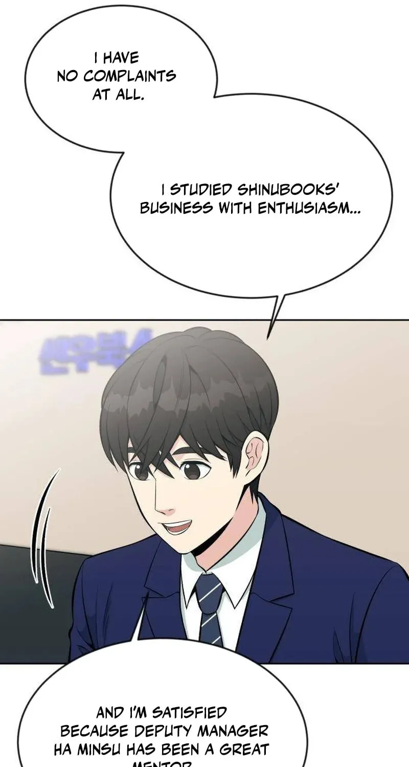 Reincarnated as a New Employee Chapter 16 page 19 - 
