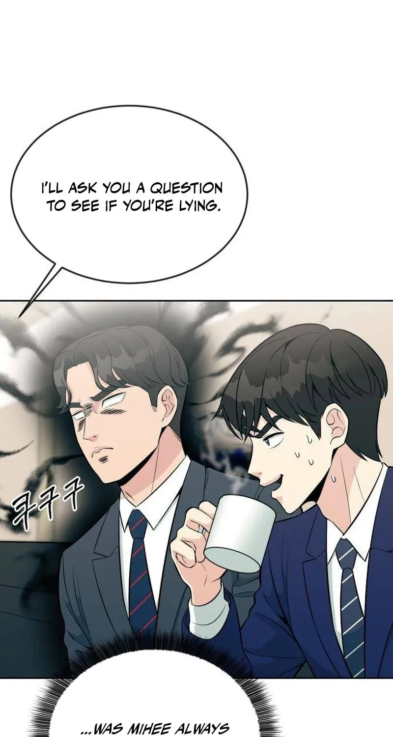 Reincarnated as a New Employee Chapter 16 page 23 - 
