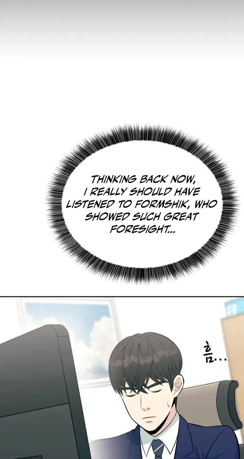 Reincarnated as a New Employee Chapter 16 page 70 - 