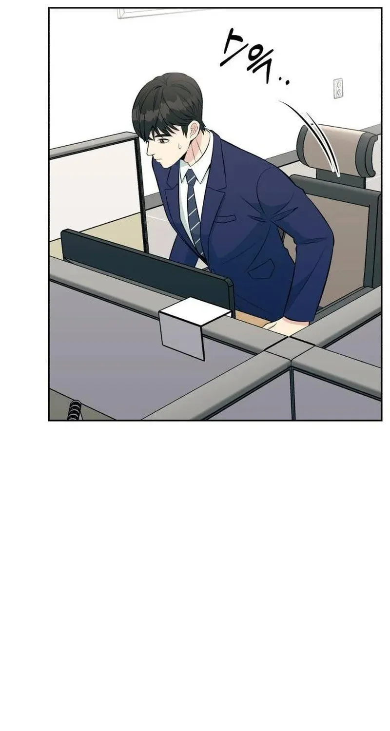 Reincarnated as a New Employee Chapter 16 page 90 - 