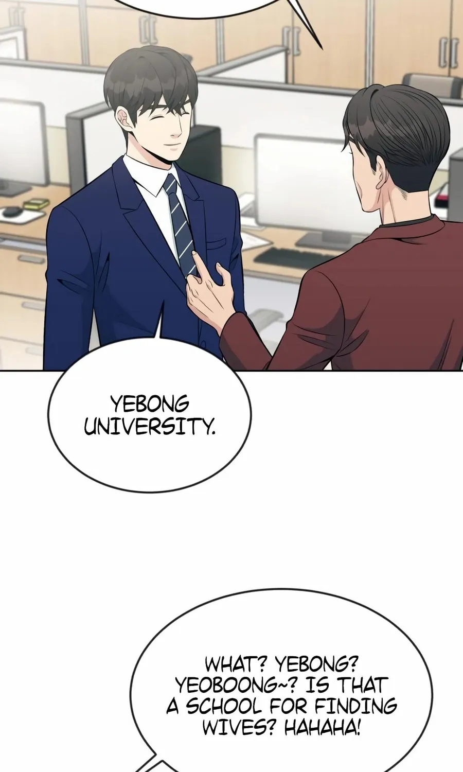 Reincarnated as a New Employee Chapter 17 page 23 - 