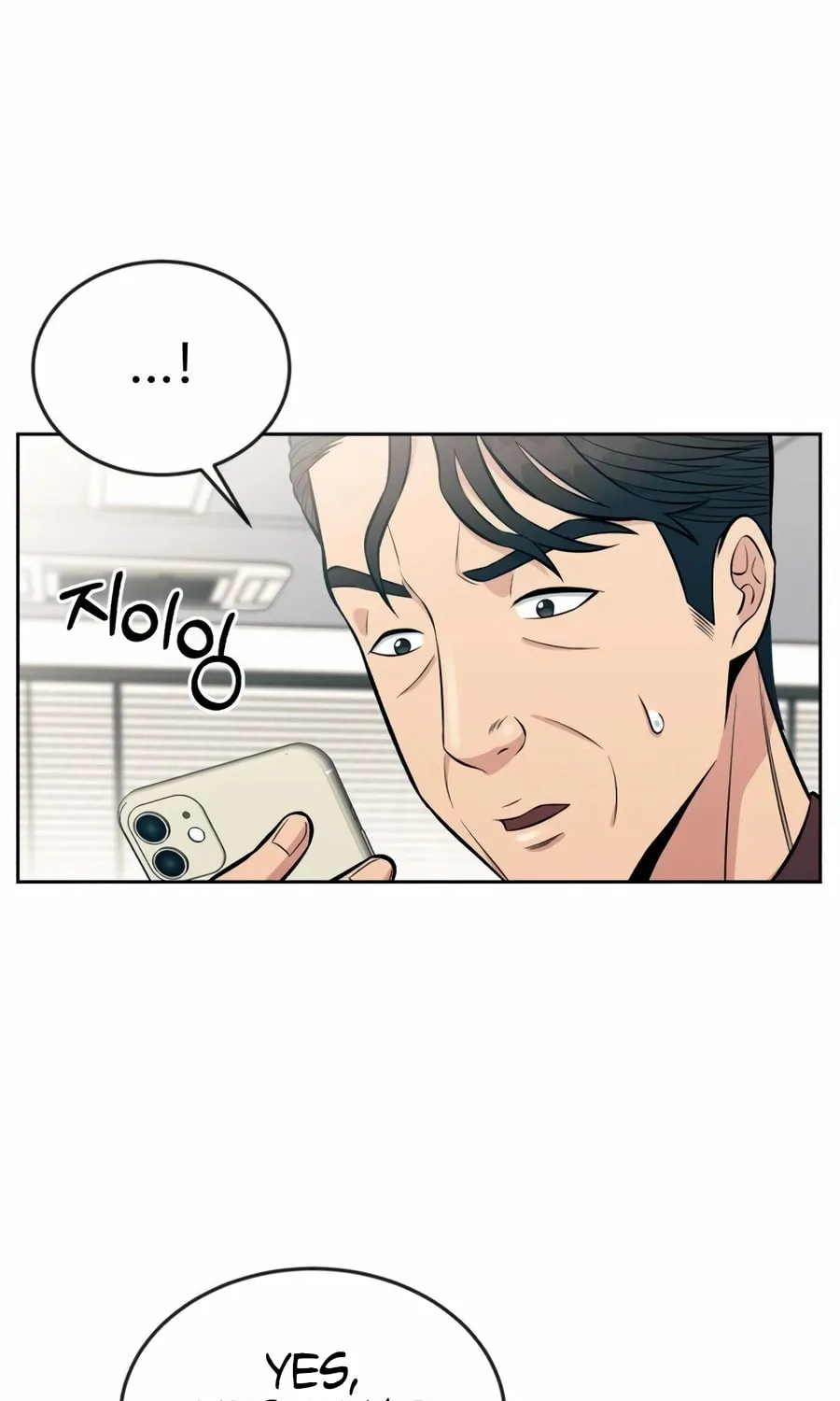 Reincarnated as a New Employee Chapter 17 page 26 - 