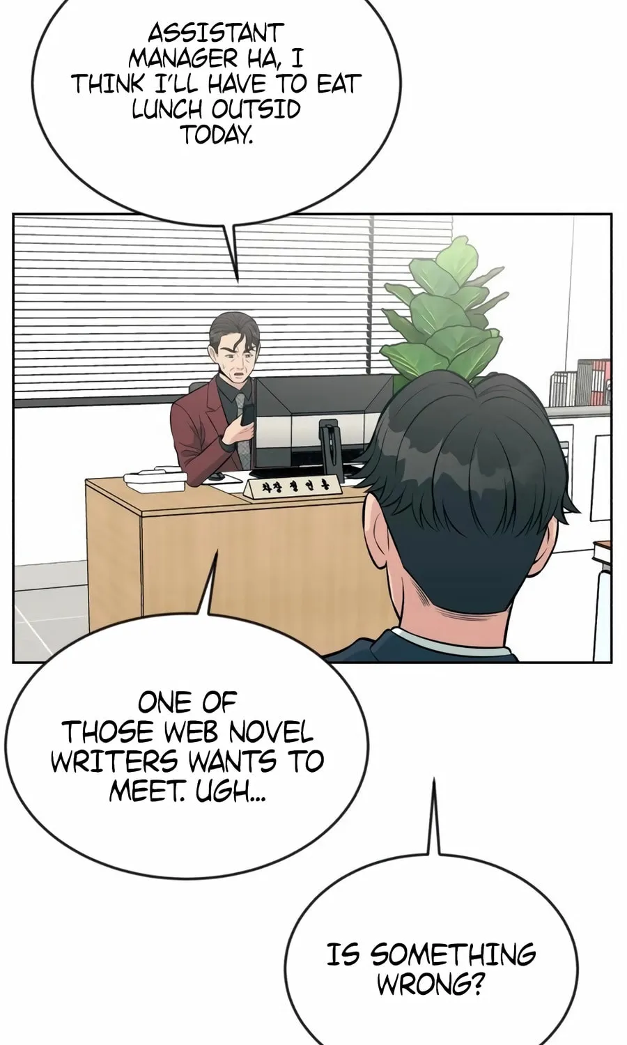Reincarnated as a New Employee Chapter 17 page 34 - 