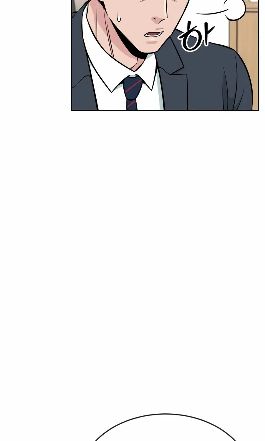 Reincarnated as a New Employee Chapter 17 page 41 - 