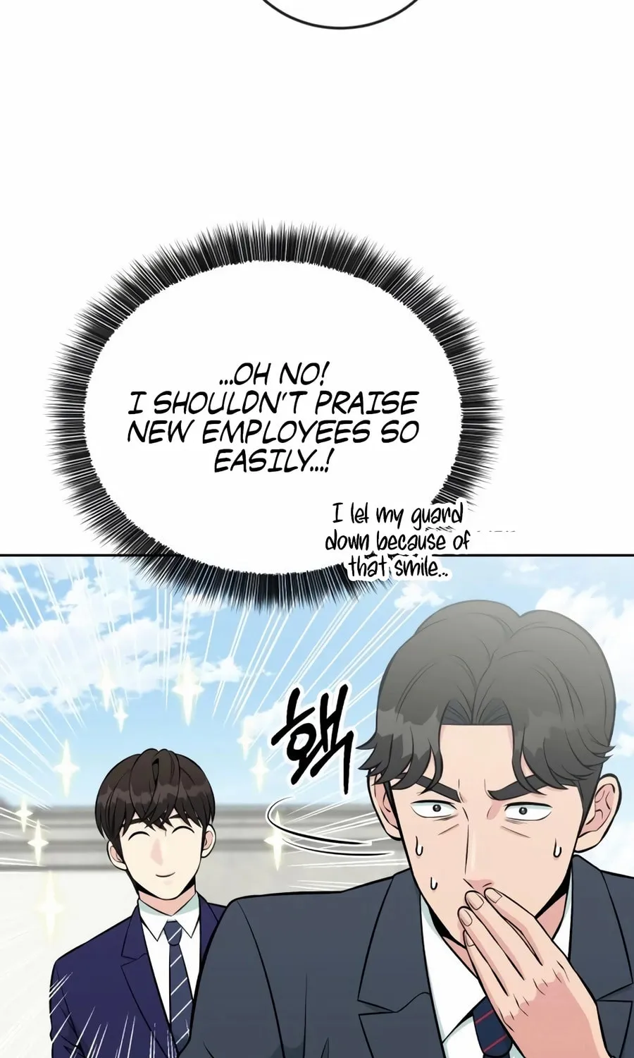 Reincarnated as a New Employee Chapter 17 page 49 - 