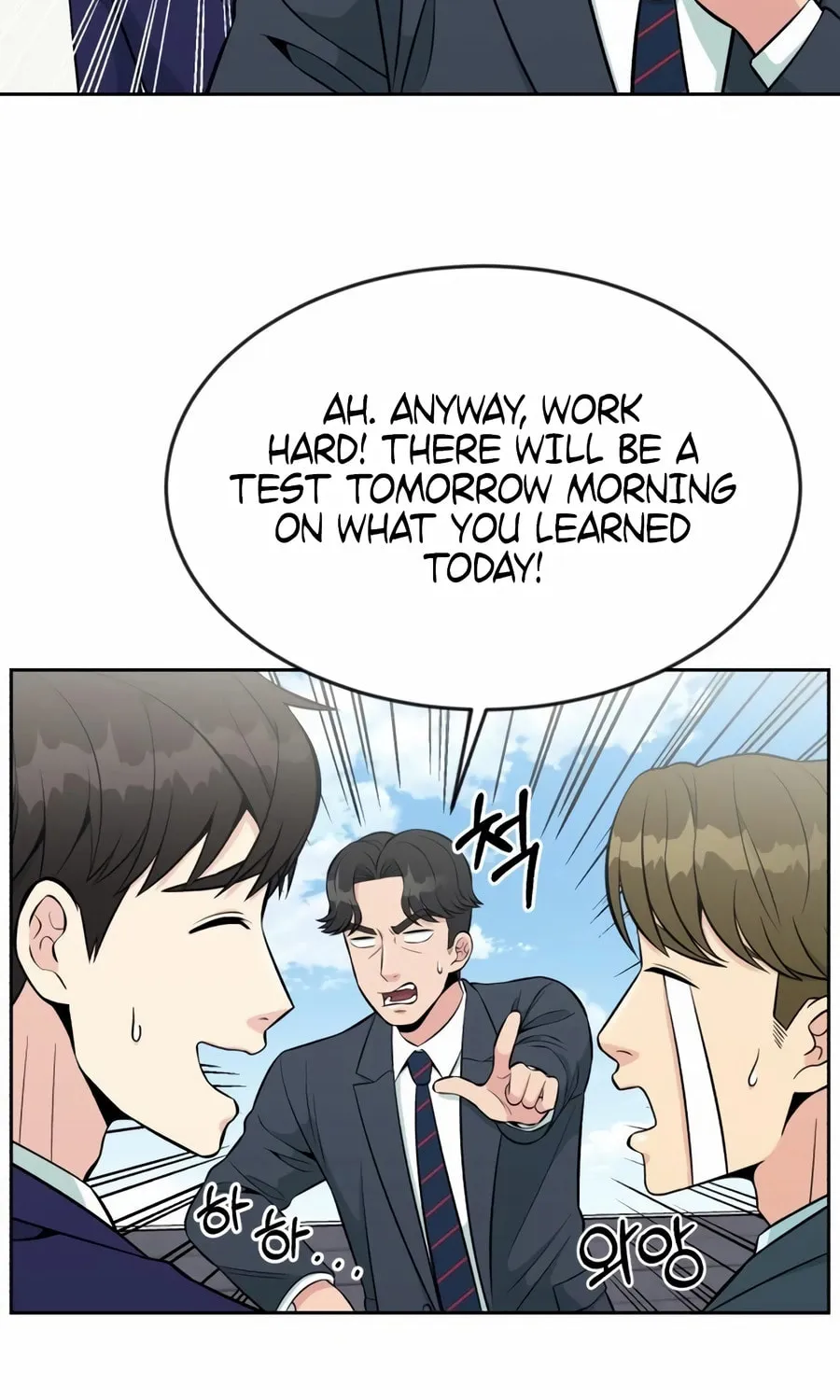 Reincarnated as a New Employee Chapter 17 page 50 - 