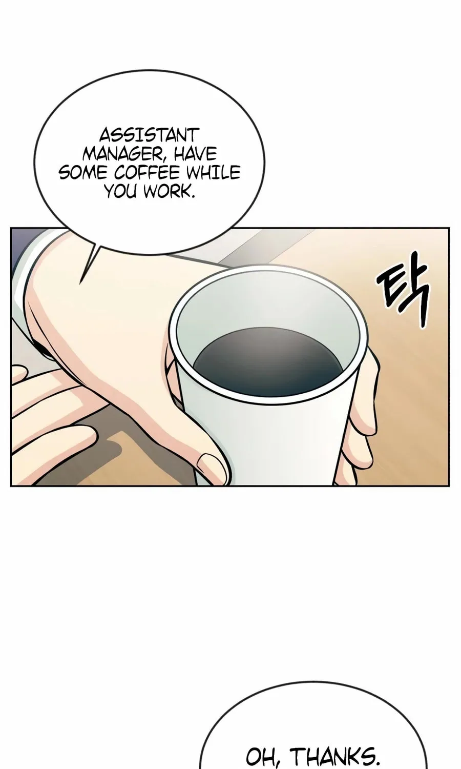 Reincarnated as a New Employee Chapter 17 page 53 - 