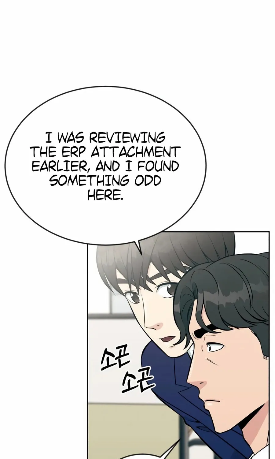 Reincarnated as a New Employee Chapter 17 page 55 - 