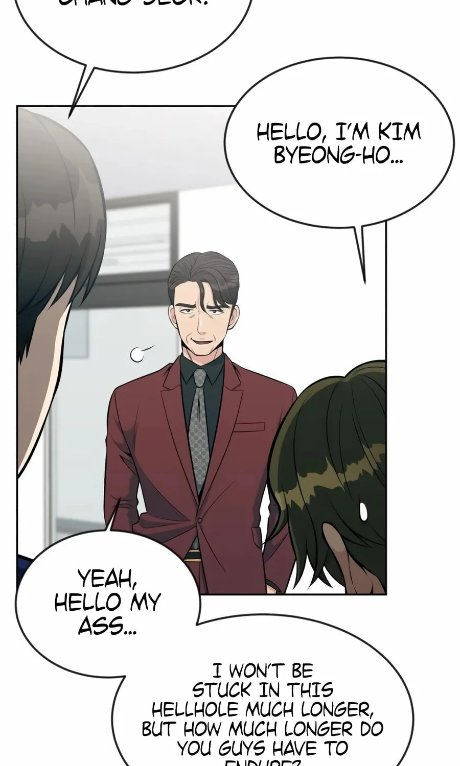 Reincarnated as a New Employee Chapter 17 page 8 - 