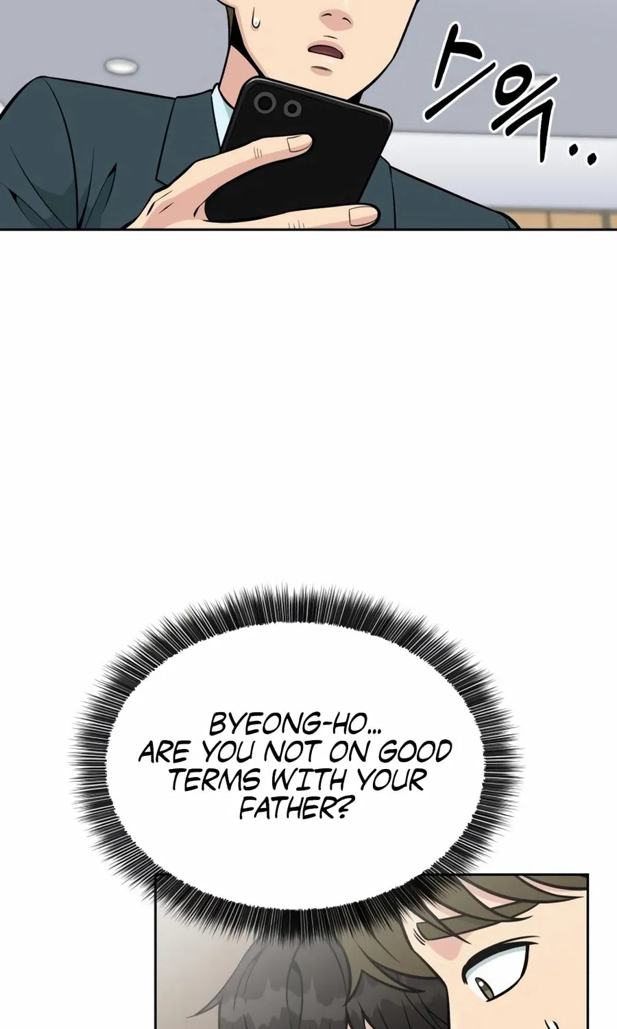 Reincarnated as a New Employee Chapter 17 page 74 - 