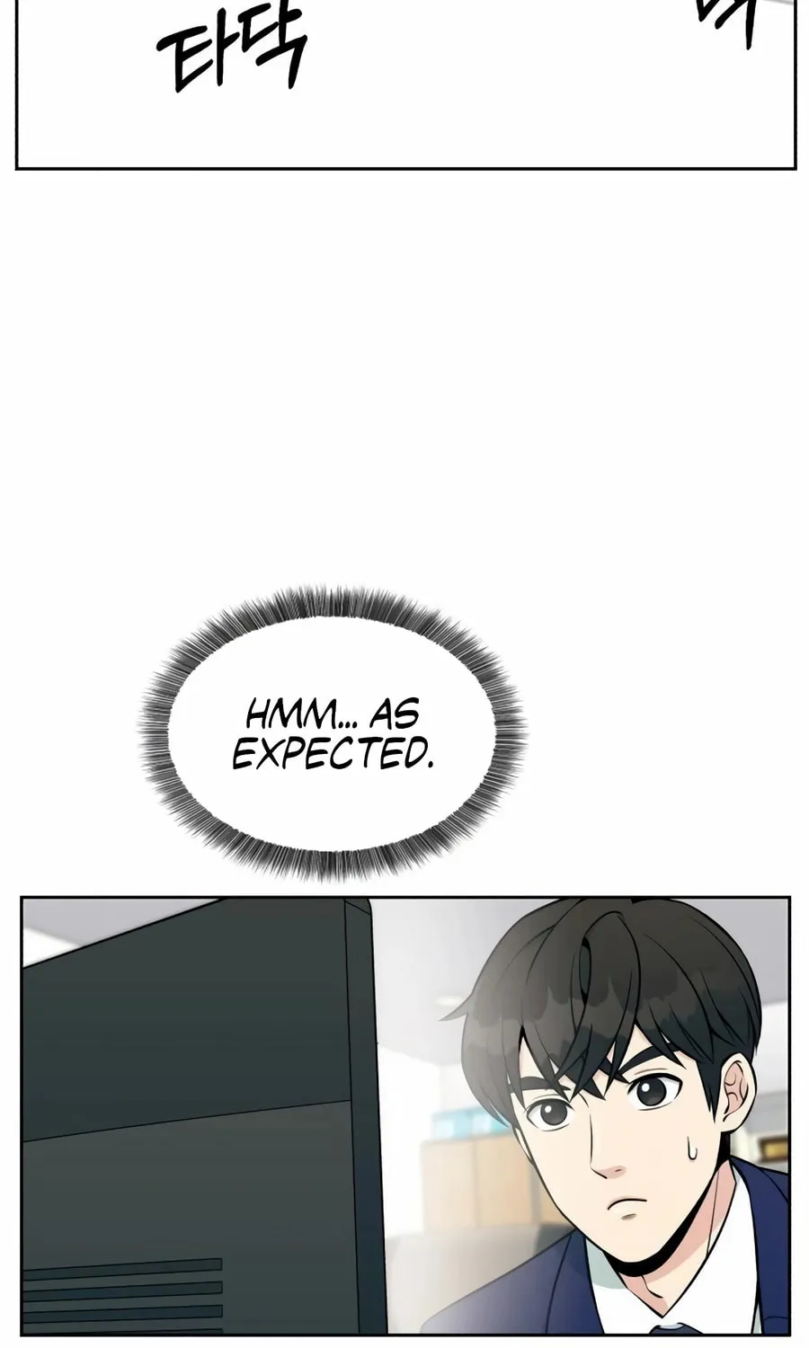 Reincarnated as a New Employee Chapter 17 page 78 - 