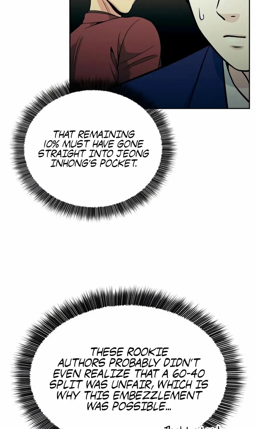 Reincarnated as a New Employee Chapter 17 page 81 - 
