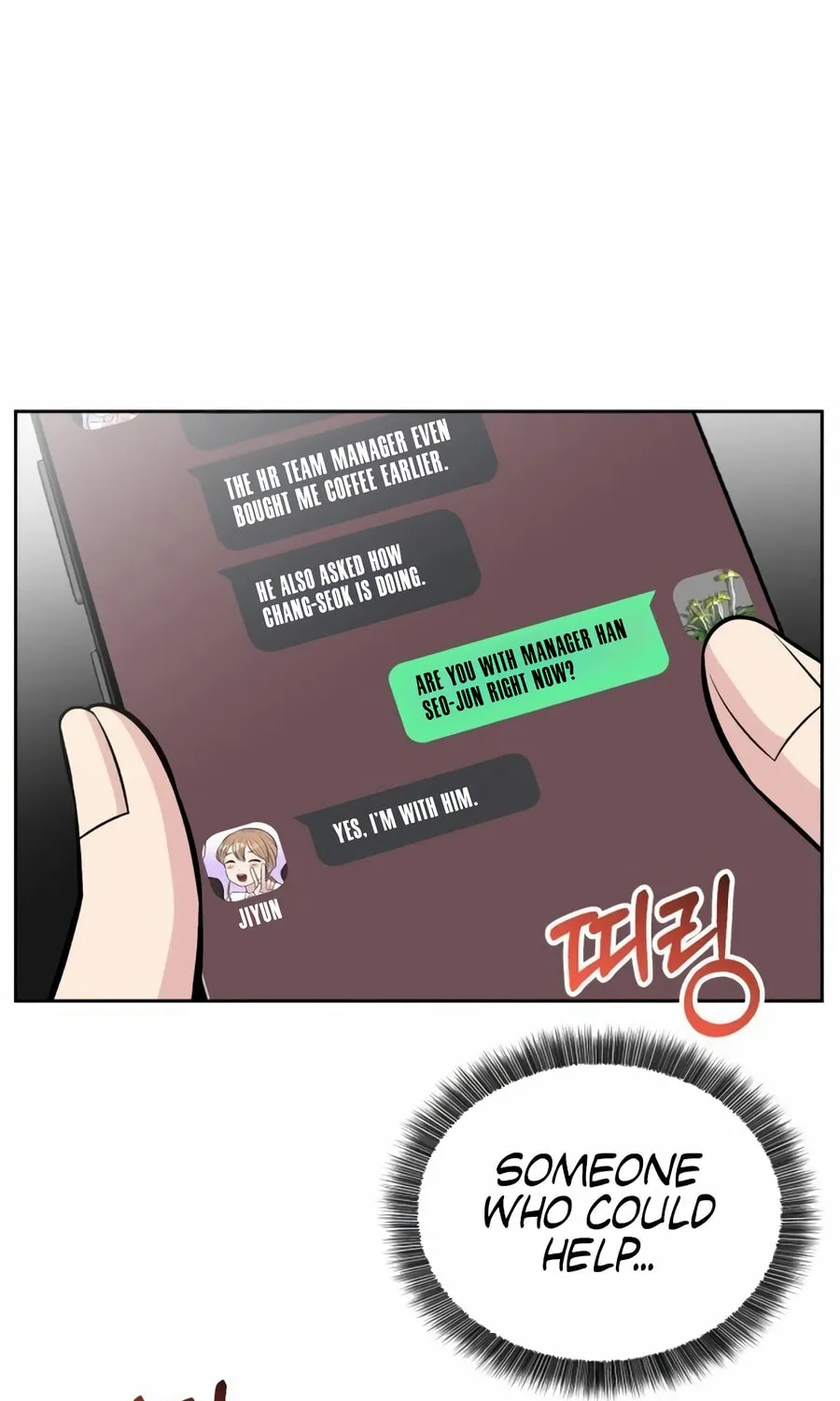 Reincarnated as a New Employee Chapter 17 page 91 - 