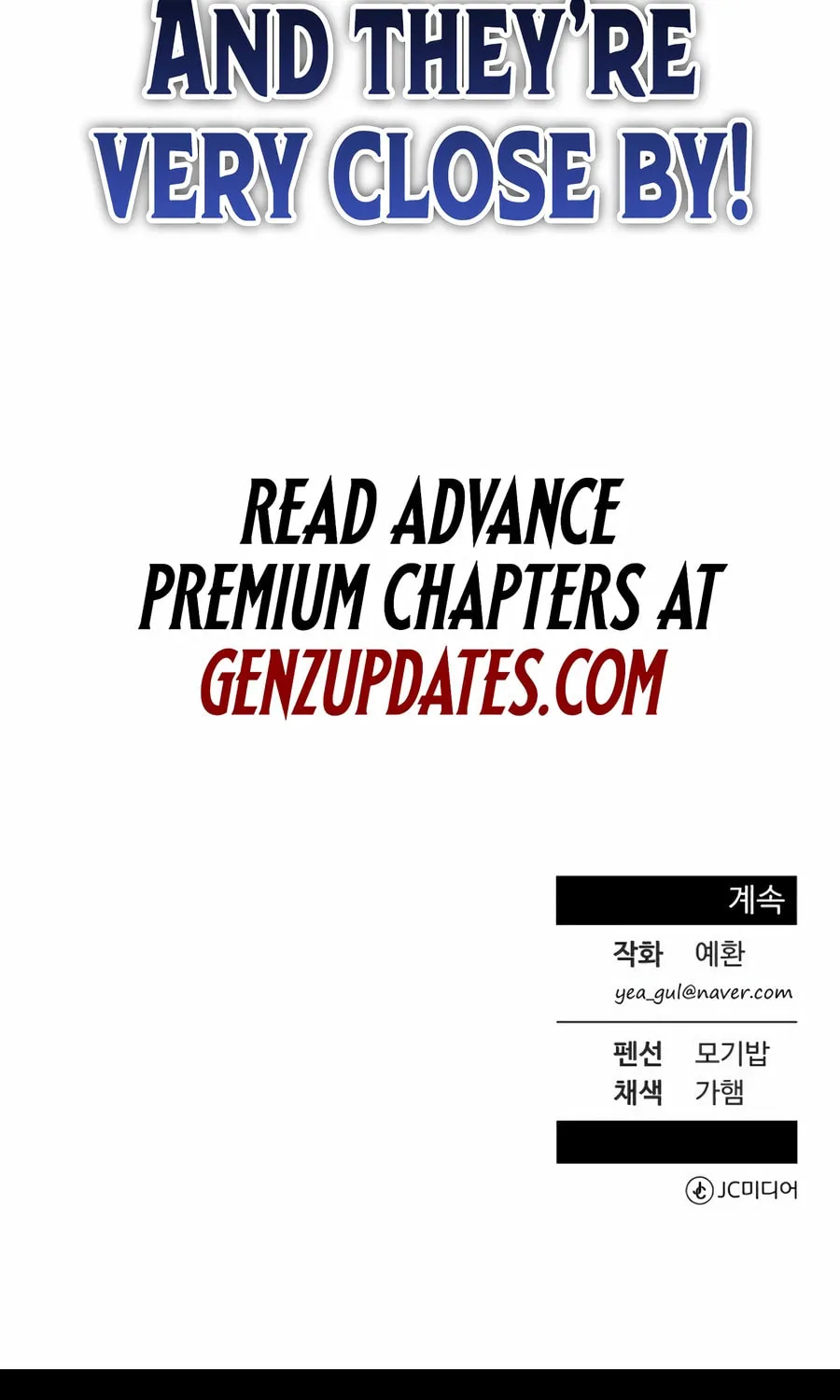 Reincarnated as a New Employee Chapter 17 page 94 - 