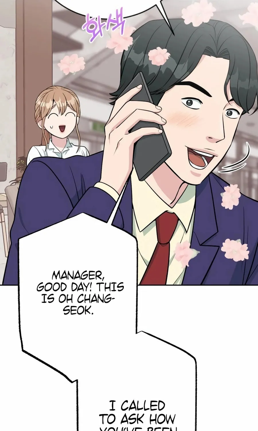 Reincarnated as a New Employee Chapter 18 page 22 - 