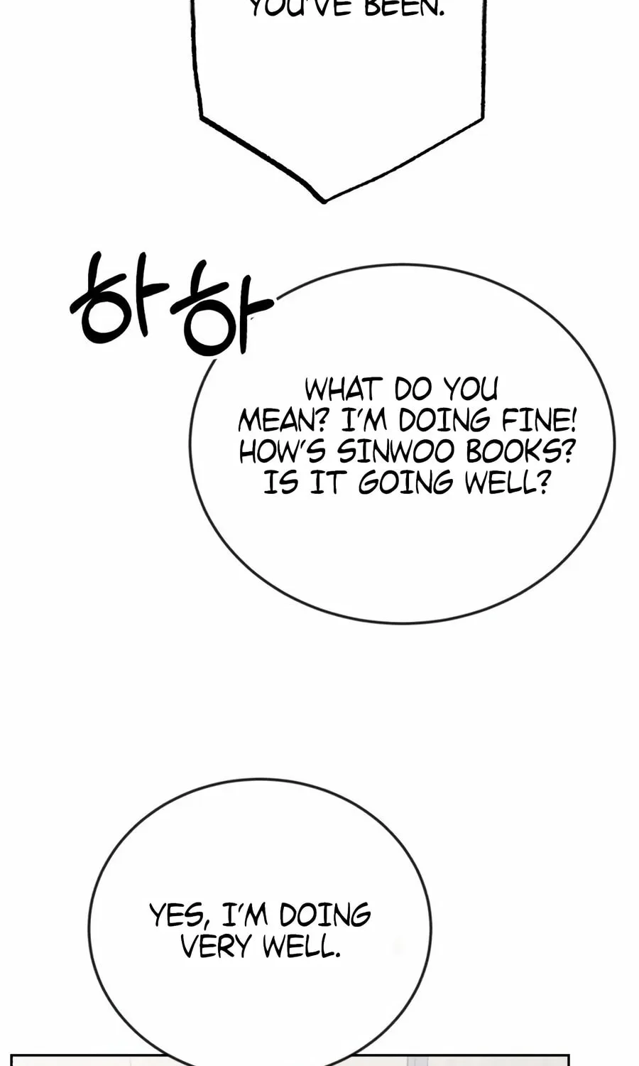 Reincarnated as a New Employee Chapter 18 page 23 - 