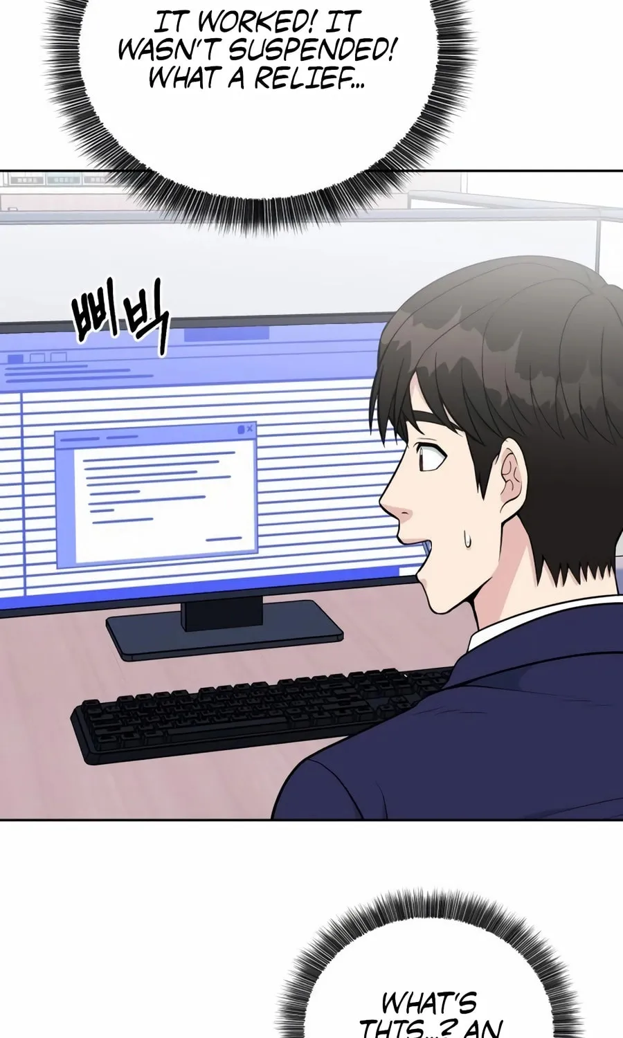 Reincarnated as a New Employee Chapter 18 page 40 - 