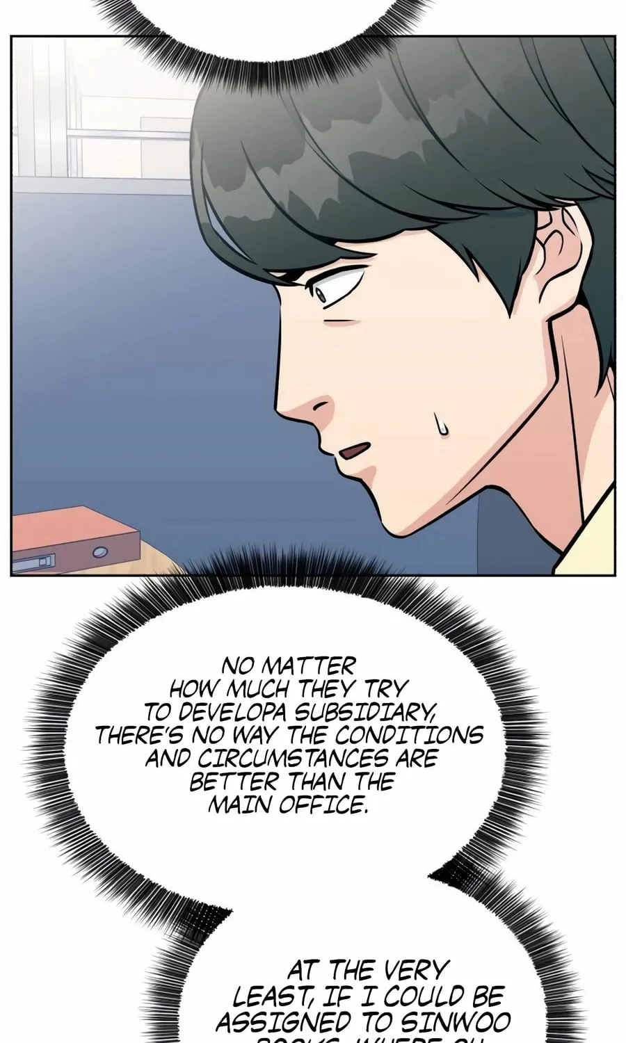 Reincarnated as a New Employee Chapter 18 page 6 - 