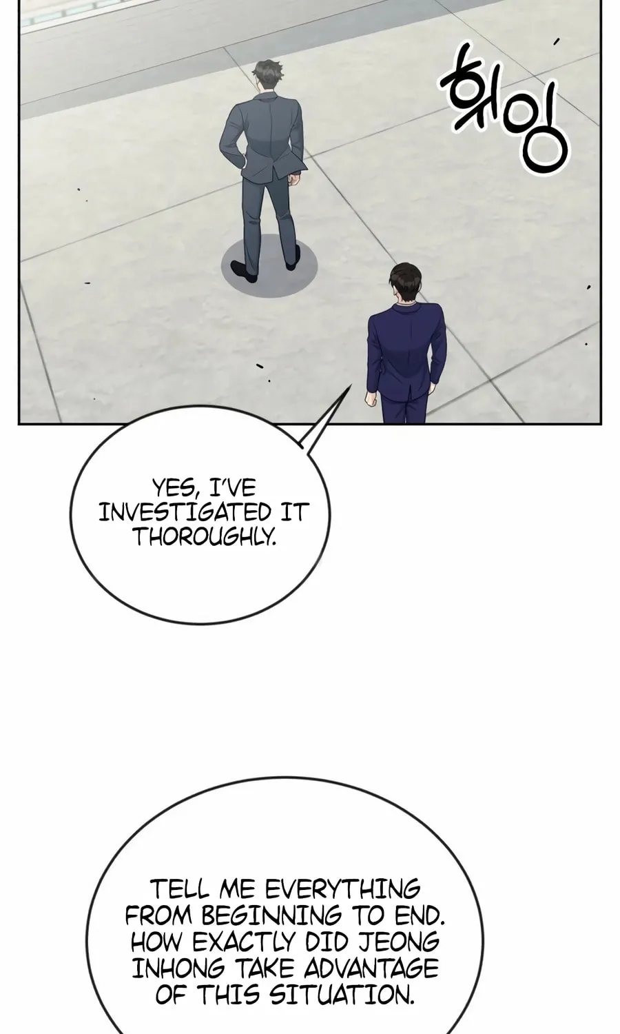 Reincarnated as a New Employee Chapter 18 page 68 - 