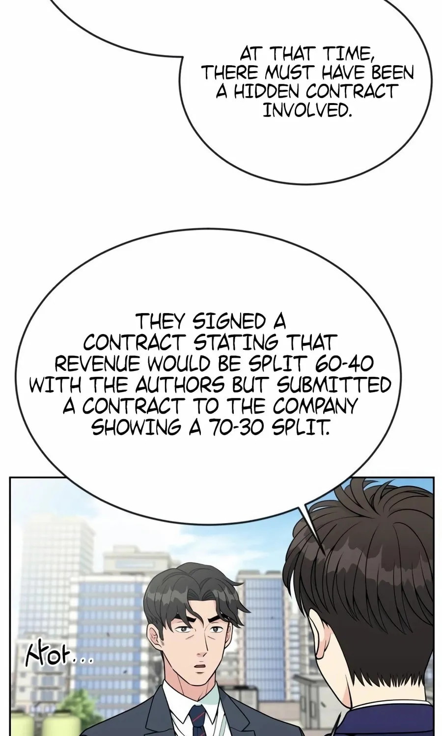 Reincarnated as a New Employee Chapter 18 page 72 - 