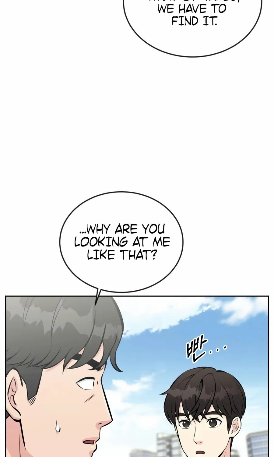 Reincarnated as a New Employee Chapter 18 page 92 - 