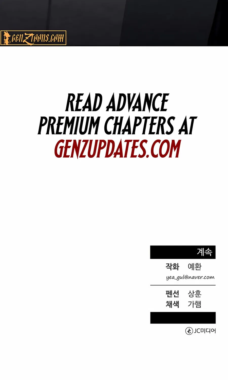 Reincarnated as a New Employee Chapter 18 page 100 - 
