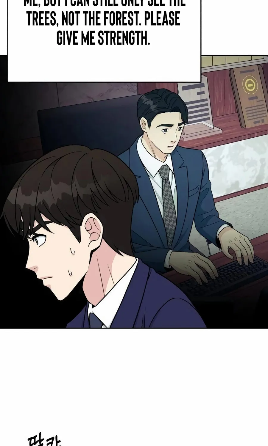 Reincarnated as a New Employee Chapter 19 page 13 - 