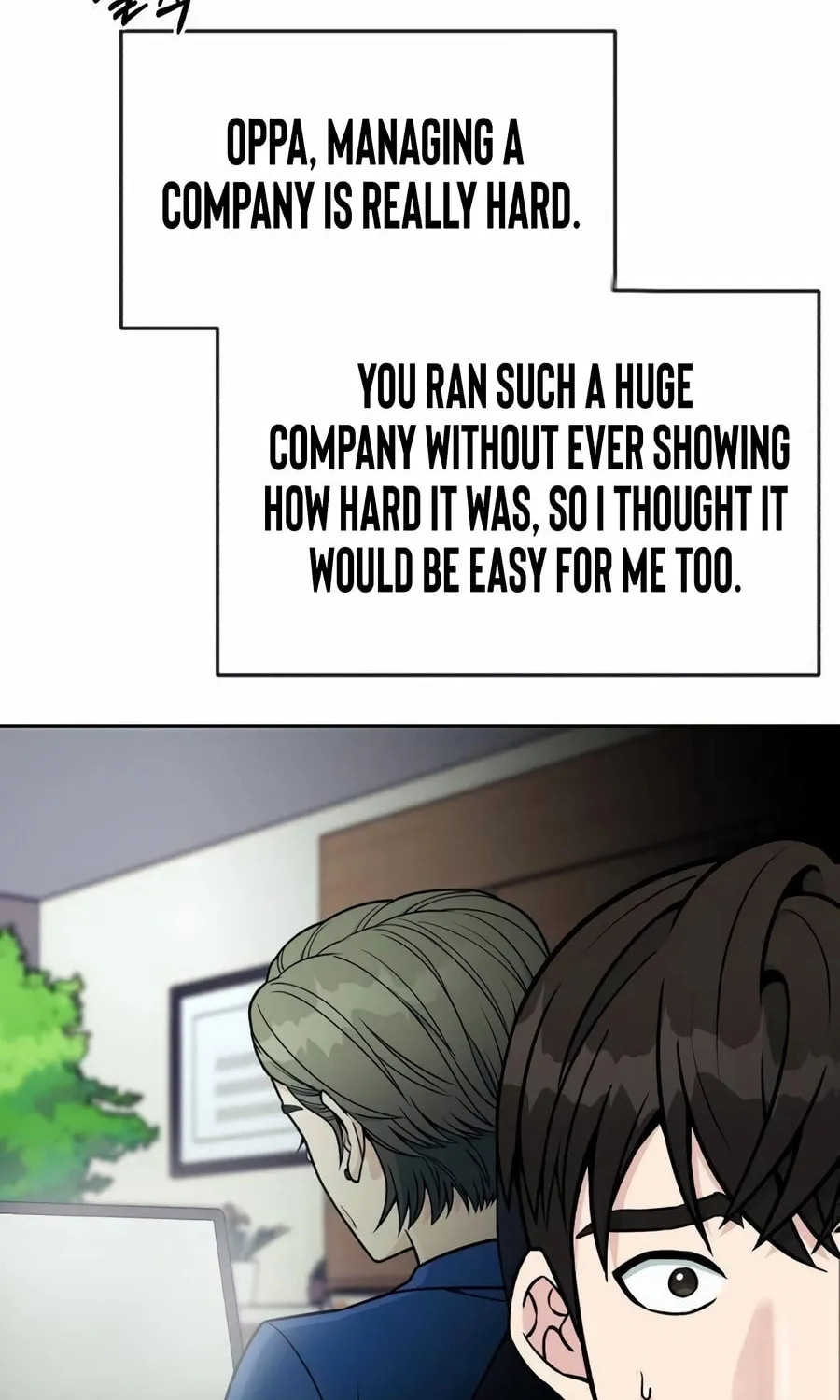 Reincarnated as a New Employee Chapter 19 page 14 - 