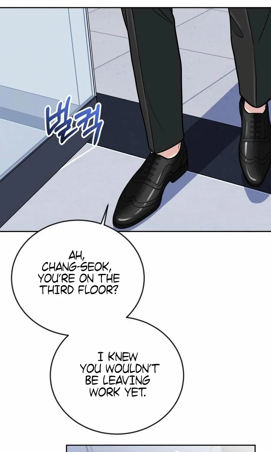Reincarnated as a New Employee Chapter 19 page 18 - 