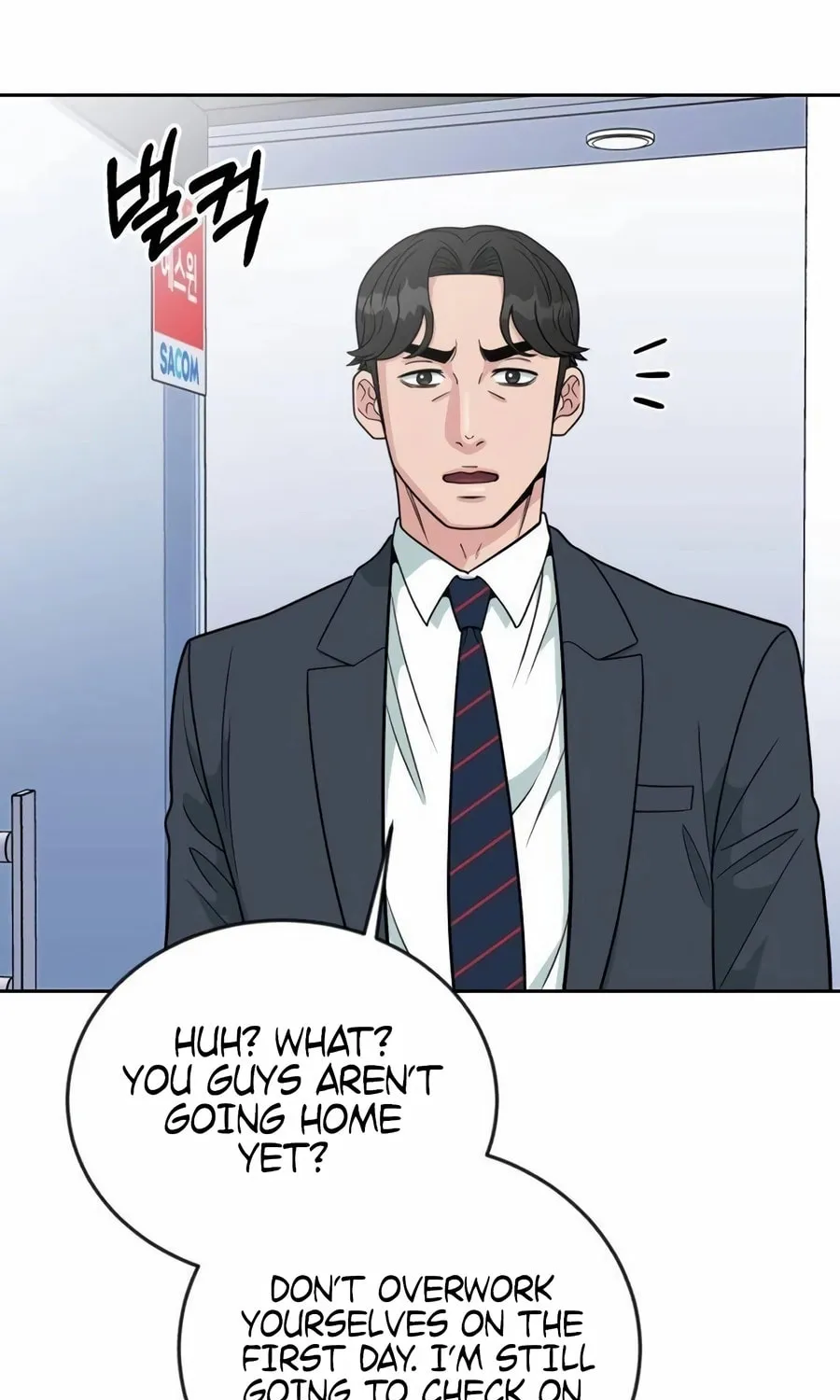 Reincarnated as a New Employee Chapter 19 page 3 - 