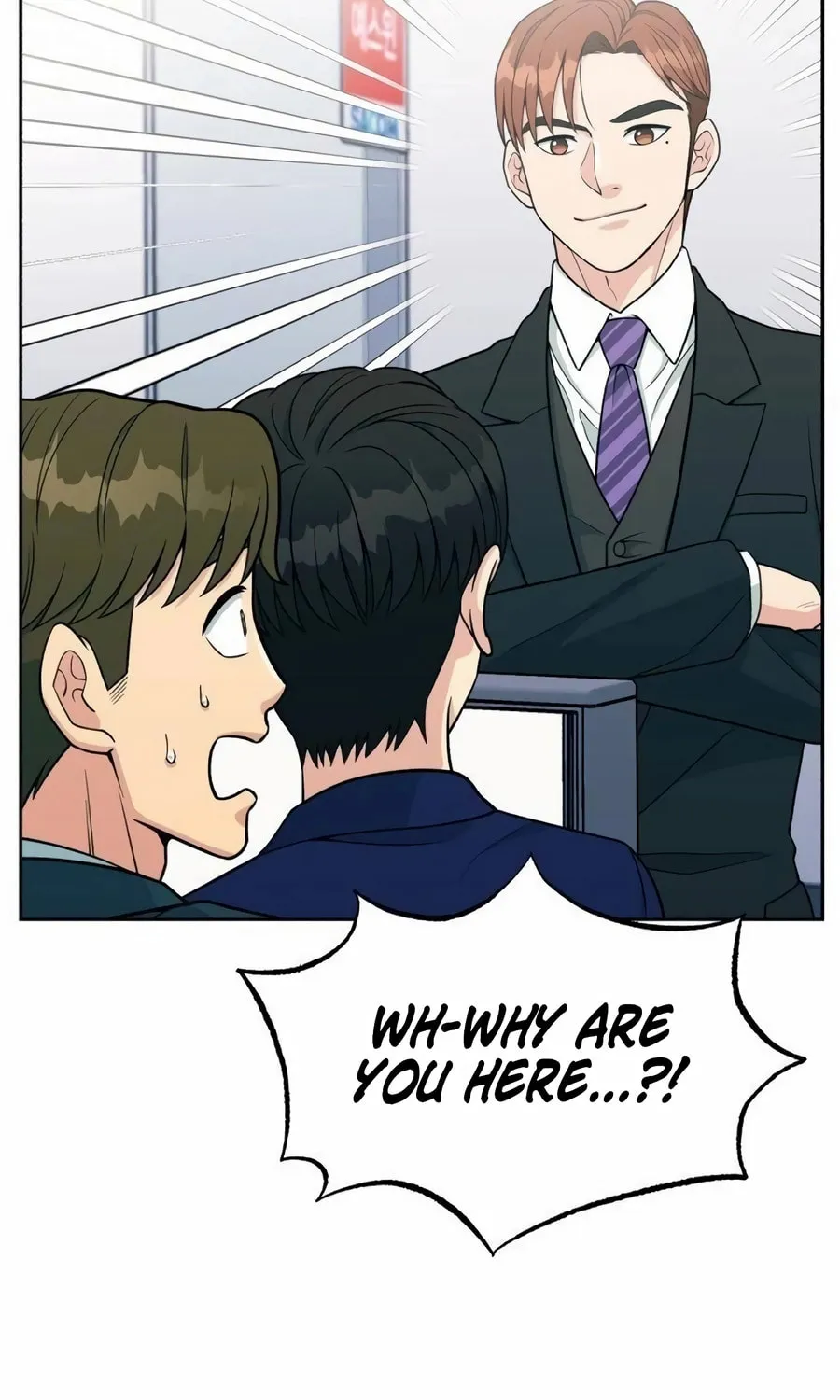Reincarnated as a New Employee Chapter 19 page 43 - 