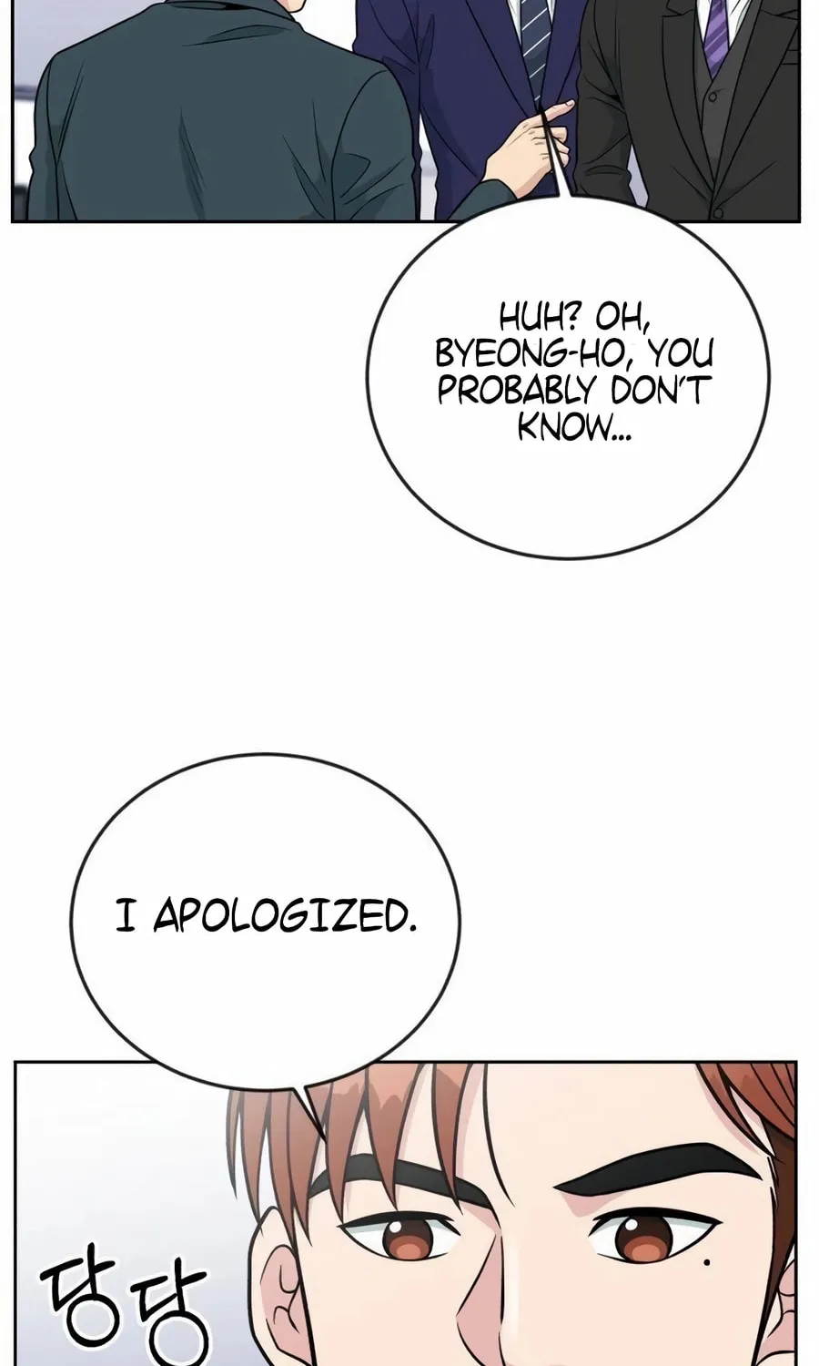 Reincarnated as a New Employee Chapter 19 page 46 - 