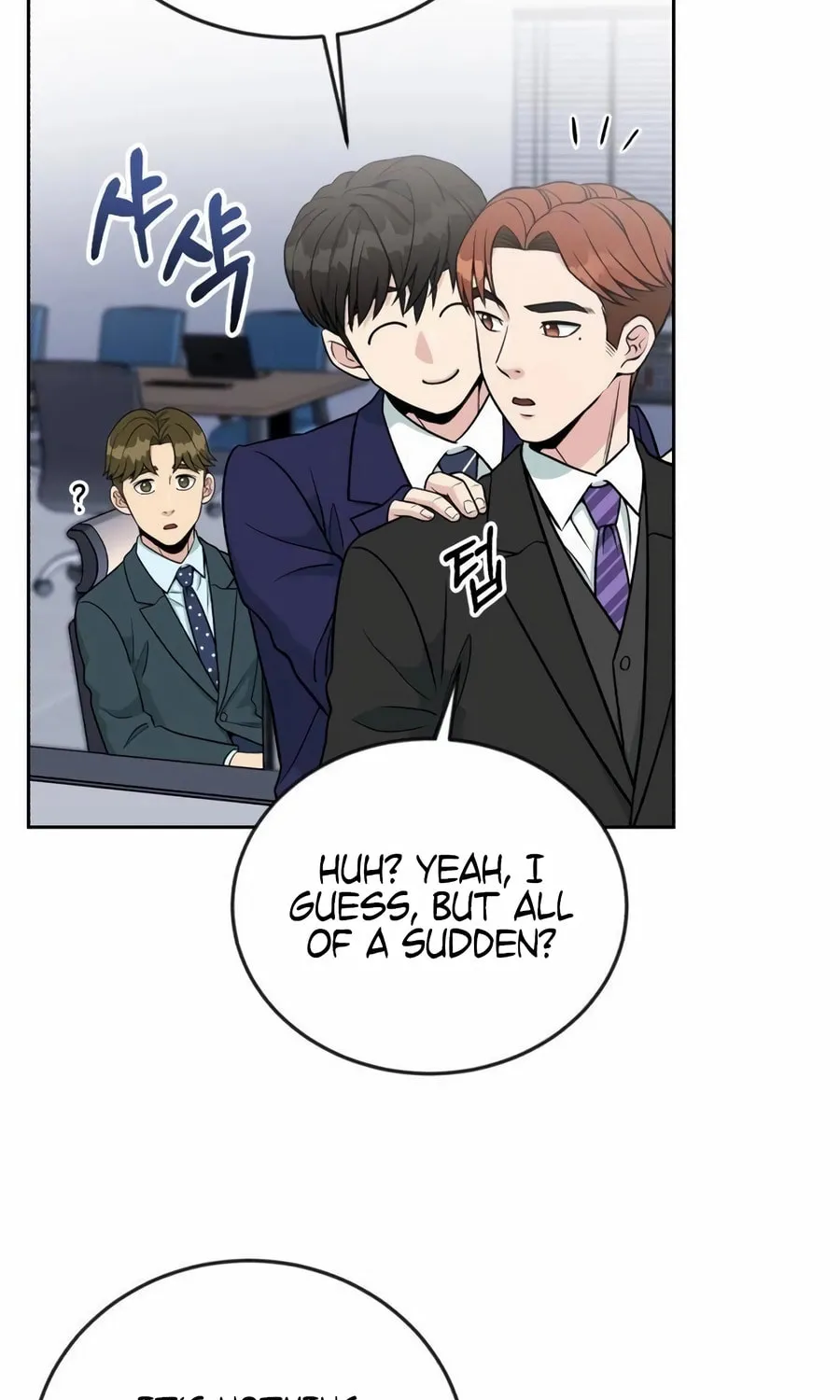 Reincarnated as a New Employee Chapter 19 page 52 - 
