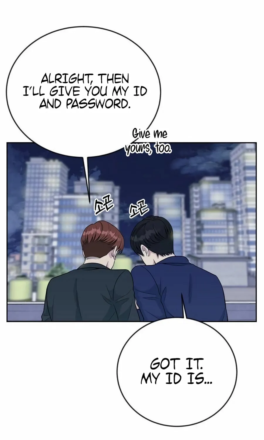 Reincarnated as a New Employee Chapter 19 page 63 - 