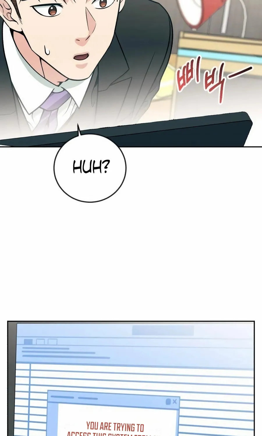 Reincarnated as a New Employee Chapter 19 page 70 - 