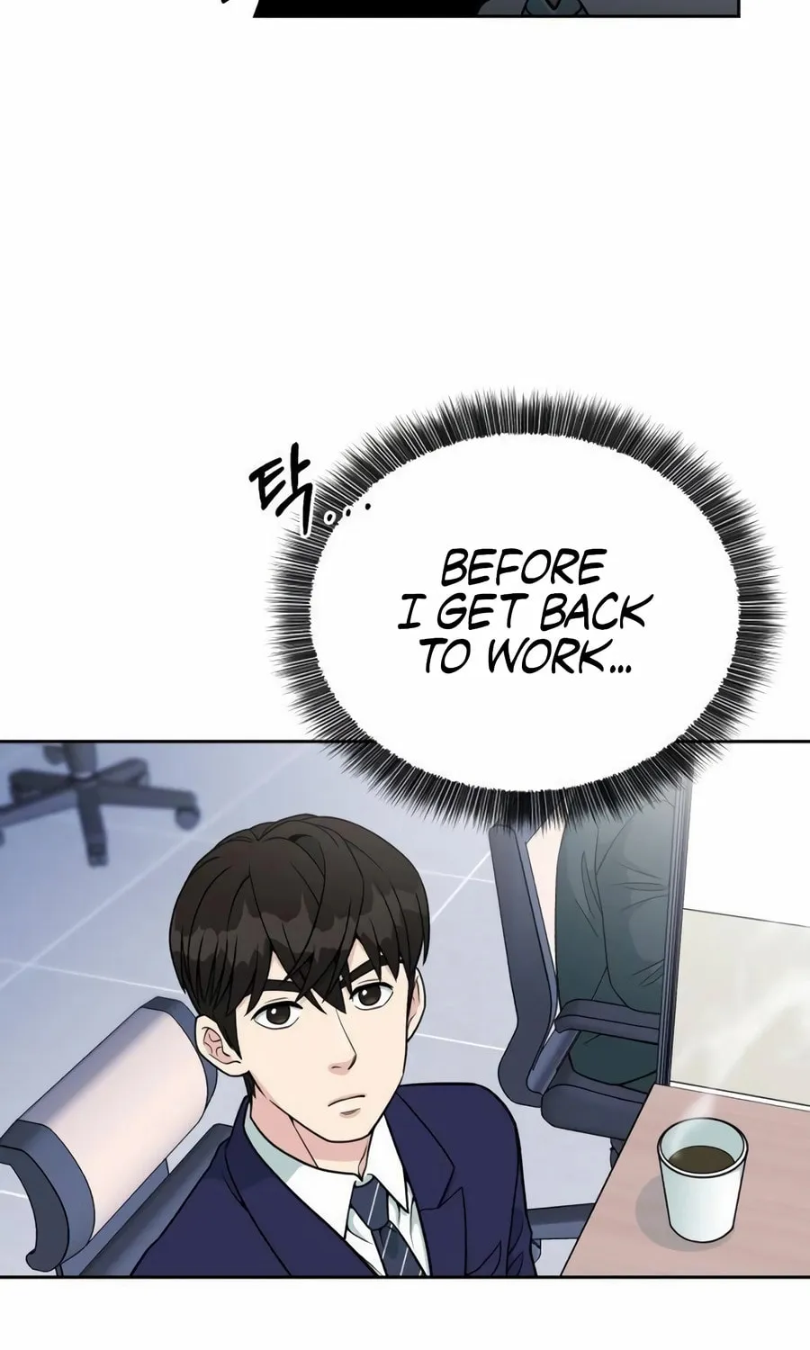 Reincarnated as a New Employee Chapter 19 page 8 - 