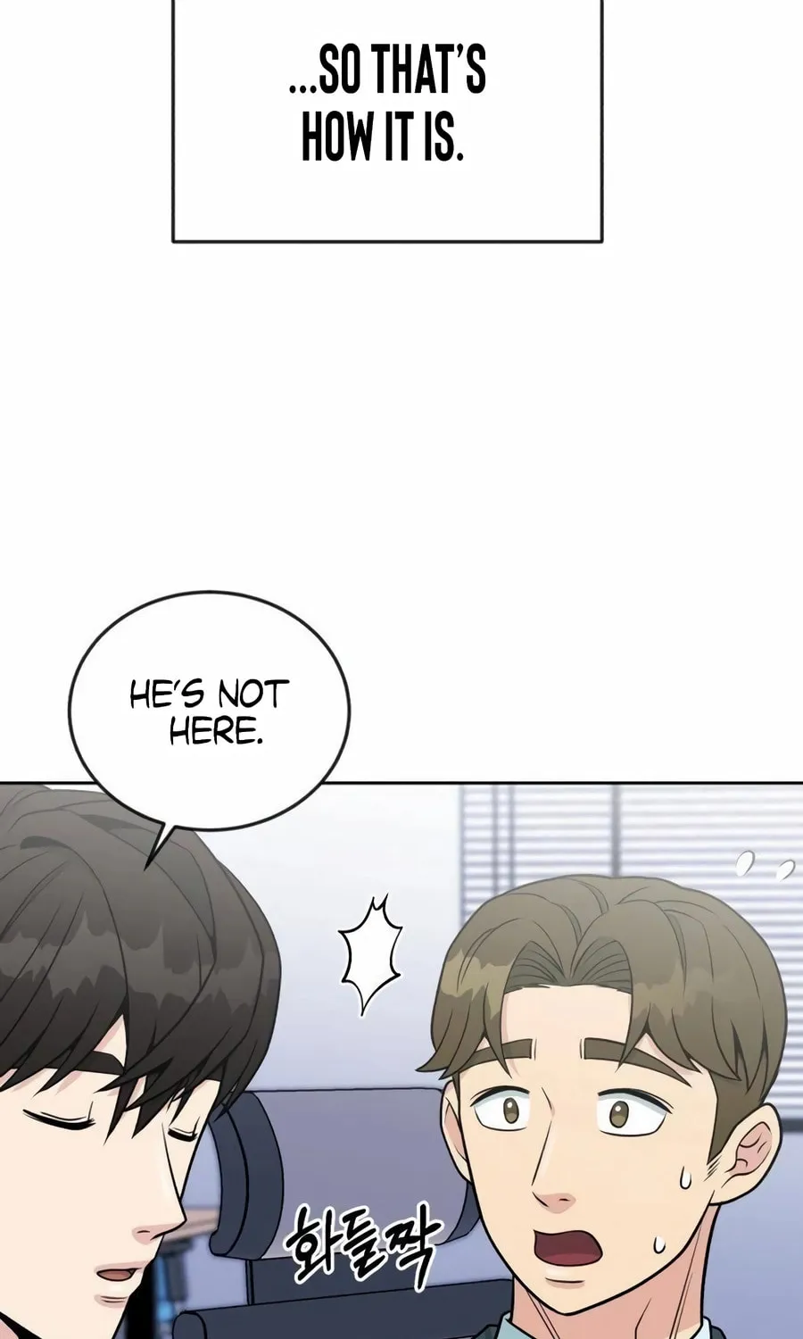 Reincarnated as a New Employee Chapter 19 page 91 - 