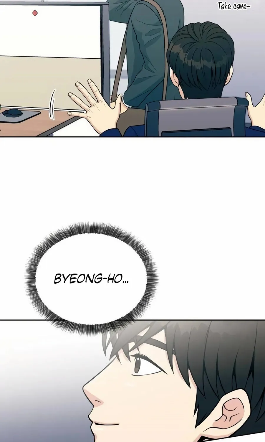 Reincarnated as a New Employee Chapter 19 page 99 - 