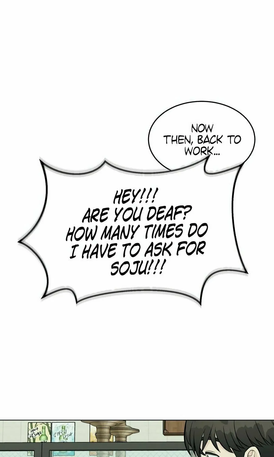 Reincarnated as a New Employee Chapter 2 page 101 - 