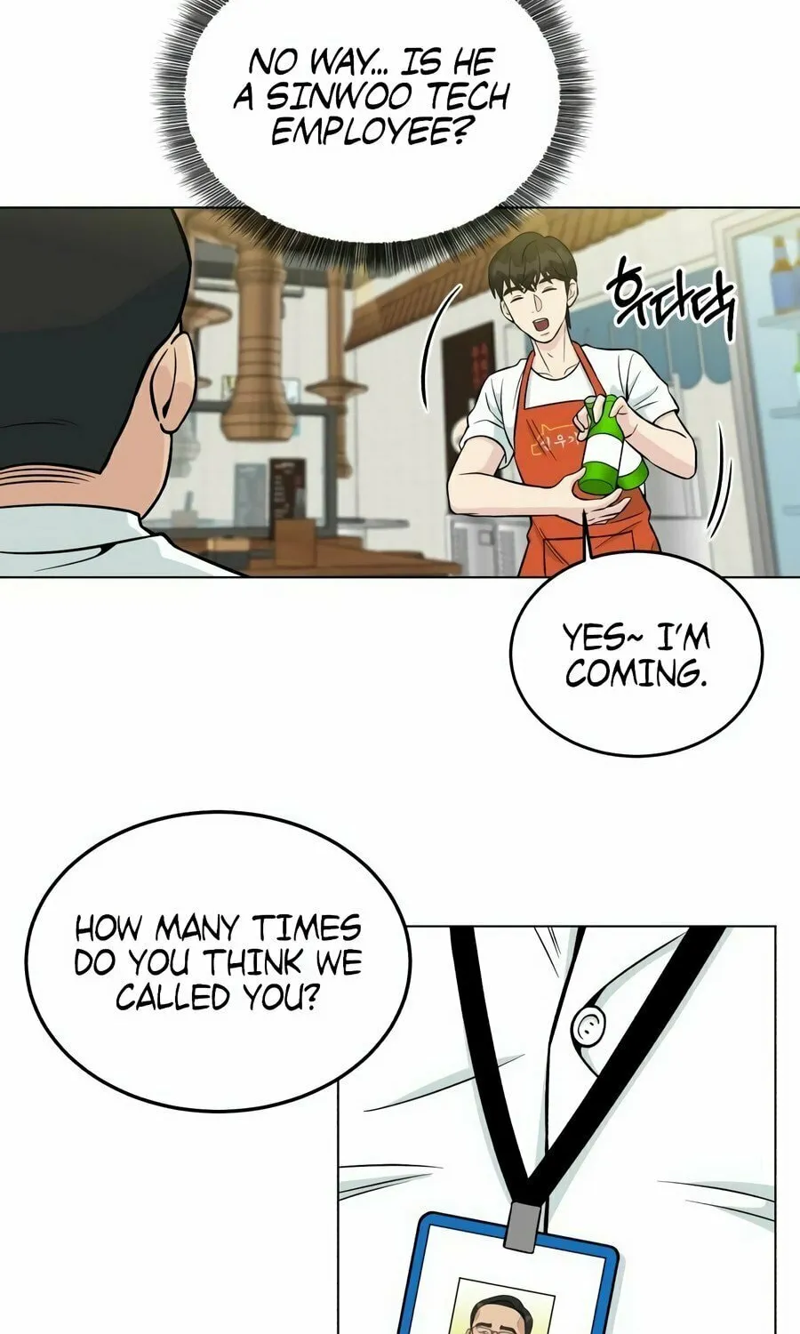 Reincarnated as a New Employee Chapter 2 page 104 - 