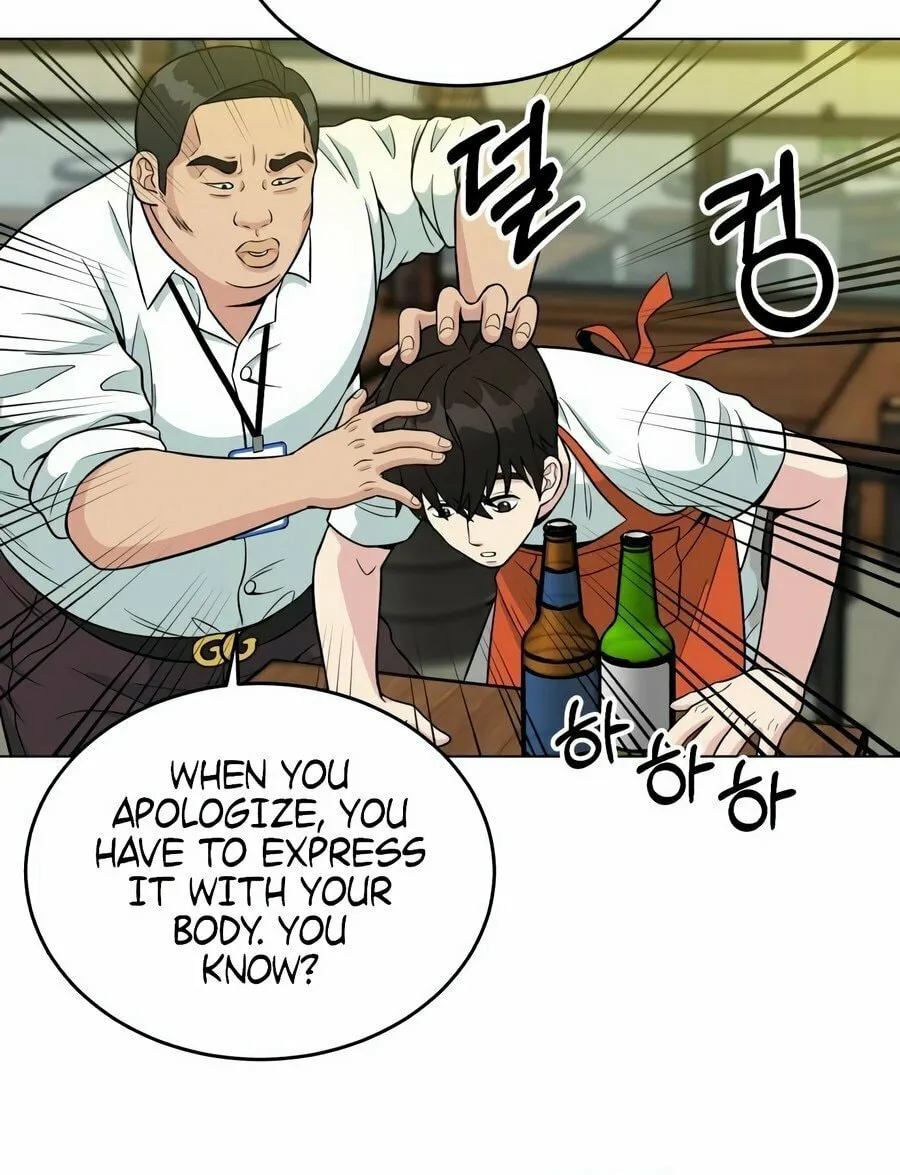 Reincarnated as a New Employee Chapter 2 page 107 - 