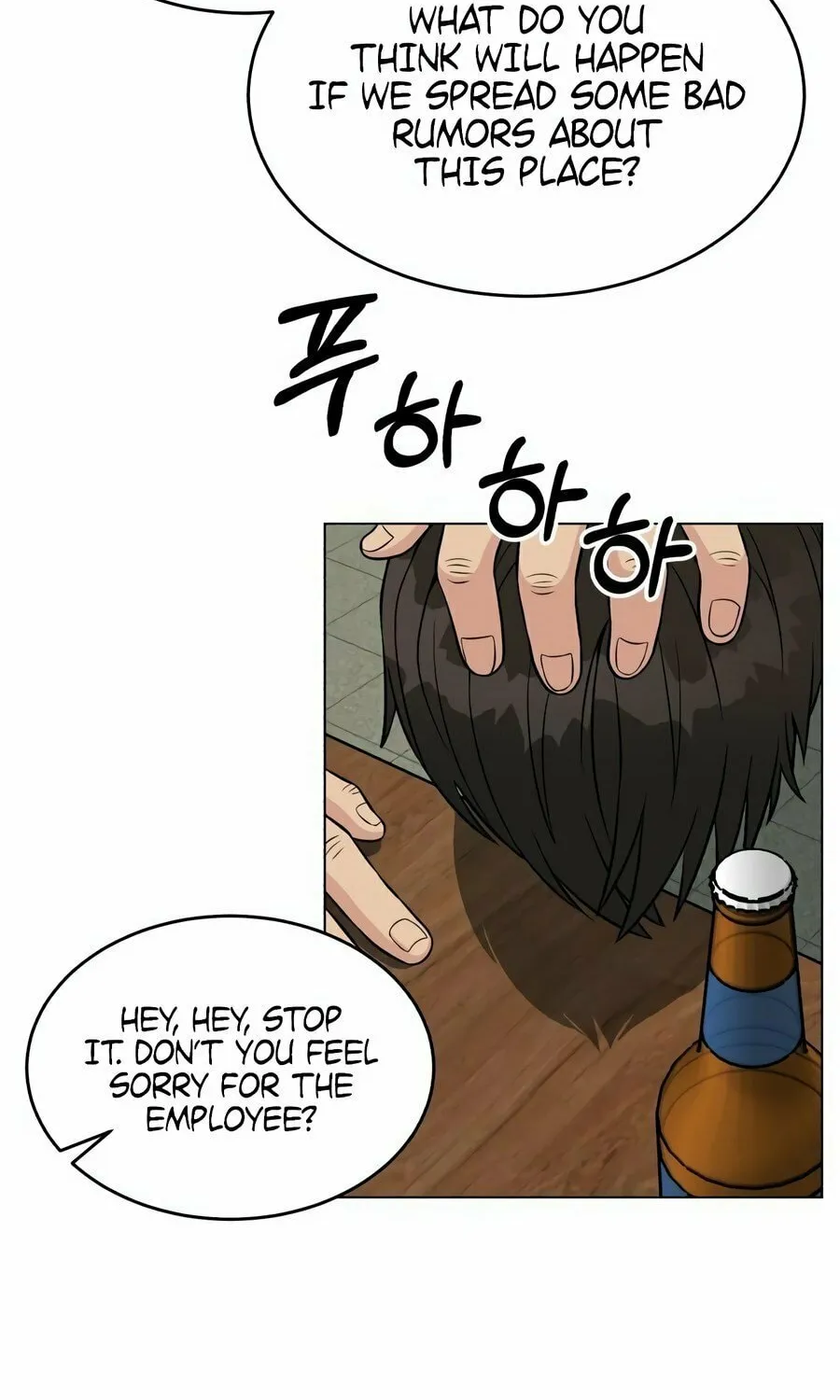 Reincarnated as a New Employee Chapter 2 page 109 - 