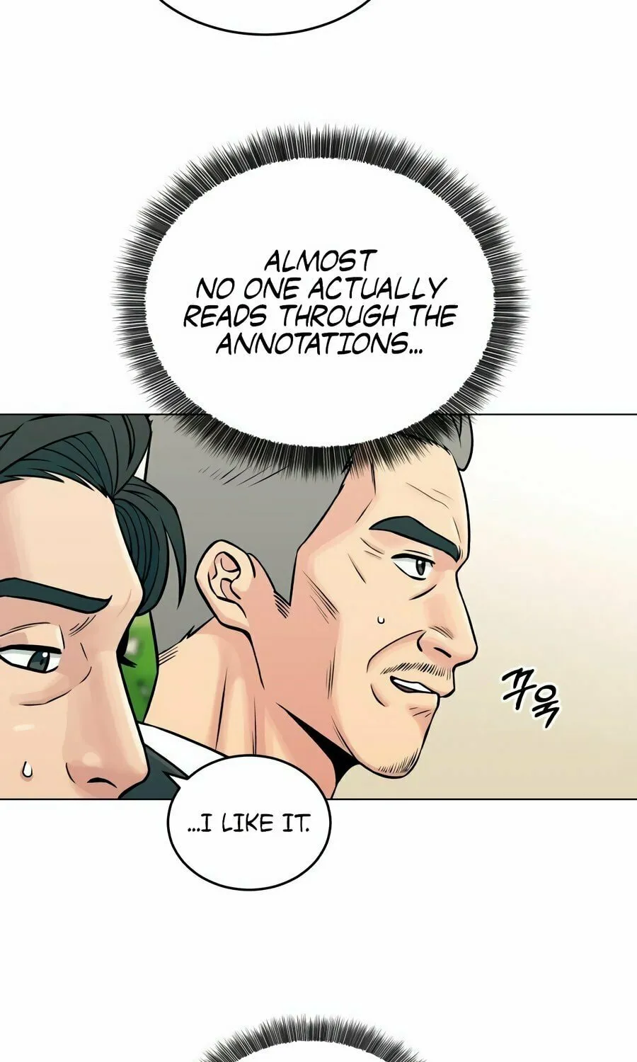 Reincarnated as a New Employee Chapter 2 page 15 - 